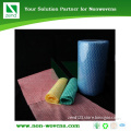 Wiping Cloth